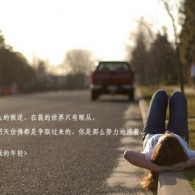 彩吧论坛天齐
