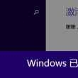 118图库彩图118论坛使用方法与注意事项