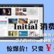中国彩吧论坛敔的意思