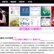49图库图片资料2024年